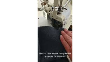 I-Crochet Stitch Overlock Machine for Sweater