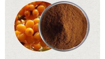 function of sea-buckthorn flavonoids