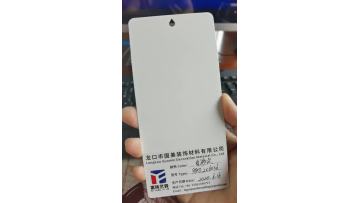 White sandy thermosetting powder coating