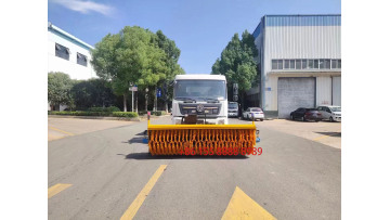 Multi-function dust suppressor truck