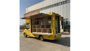 Mobile Premium Truck Mobile Truck~1