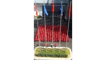 Desay intelligent Industrial Park Trial
