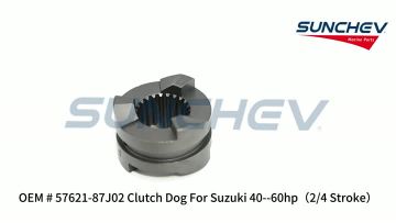 57621-87J02 Clutch Dog