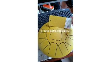 Moire Powder coating