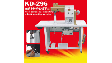 kamgda kd-296-a
