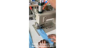 Ultrasonic Cutting and Sealing Lace Sewing Machine