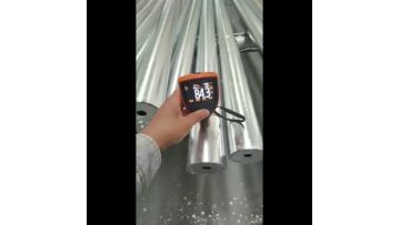 aluminium pipe