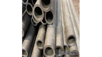heavy wall tubes.mp4