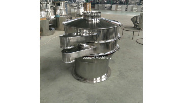 turmeric sifter