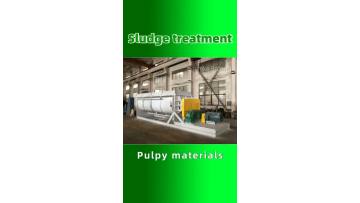 sludge treatment12