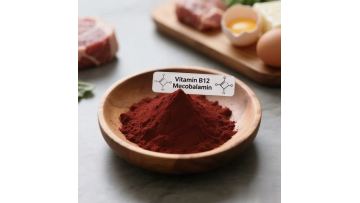 Mecobalamin Powder