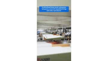 Video 39