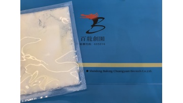 Crystalline fructose