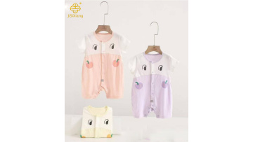Cute cartoon baby jumpsuit