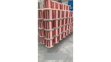 cathode copper