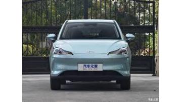 2021 NeZha V EV