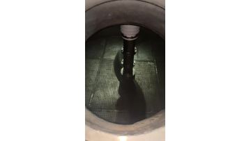 Pharmaceutical Hastelloy Agitated Nutsche Filter Mixing Tank