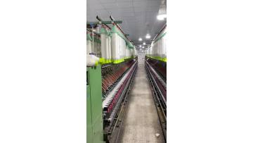 SPUN YARN