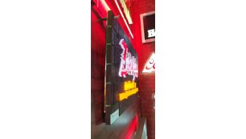 led bar sign