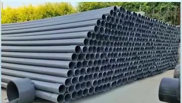pvc water supply pipe 