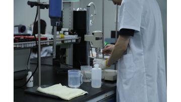 R&D laboratory