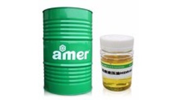 Industrial Hydraulic oil 46 68 lubricants factory wholesale1