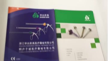 Esophagoscope