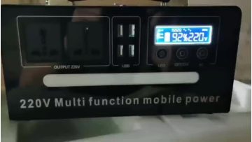 Shipping True View Video