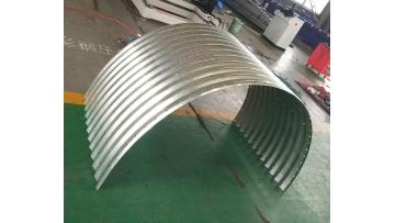 feed bin forming machine