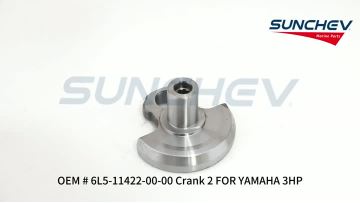 6L5-11422-00-00 Crank 2 