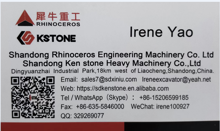 mini excavator