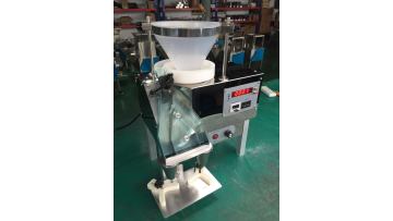 YL model tablet counting machine