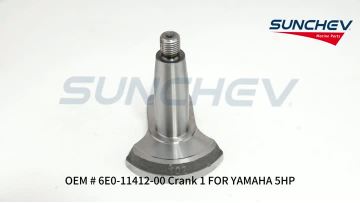 6E0-11412-00 Crank 1 