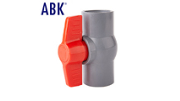 China Supplier Factory Price DIN Standard Pvc Plastic Compact Ball Valve1