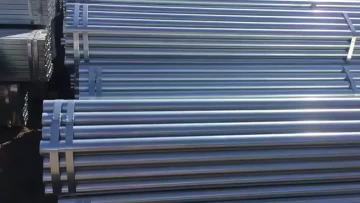 Aluminium tube