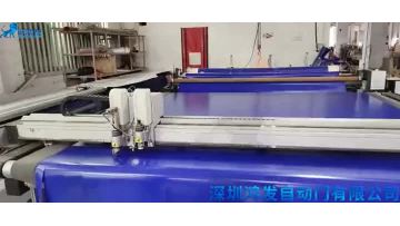 PVC curtain cutting machine 