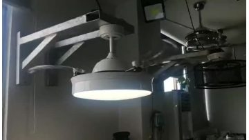 fan light