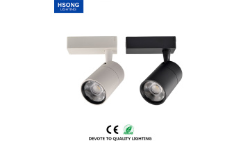 Hsong Lighting - New design full watt led COB Led Track Light Fixture 220V Track Lamp Rail Spotlight LED track lights1