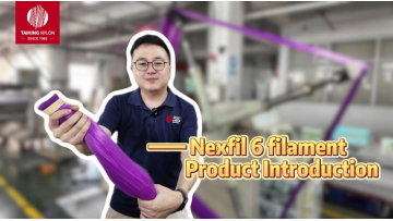 Nylon 6 filament: Strength, Durability, and Versatility in Every Fiber.