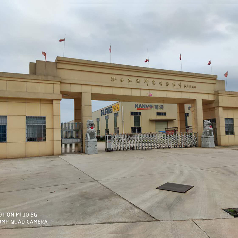 Jiangxi Jiebao Mechanical&Electrical Co., LTD.