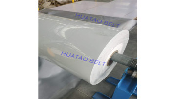 Video 1, Forming Belt for MDF Line