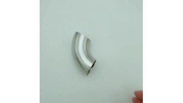 90 Degree Automotive Elbow Pipe Fitting