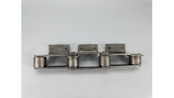 Conveyor chain