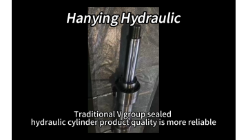 Traditional V group sealed hydraulic cylinder