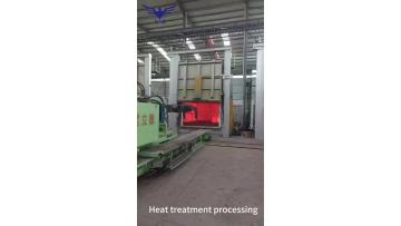 Heat treatment processing