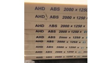 Solid Abs Extruded Sheet Plate 5mm 8mm 12mm 50mm ABS Sheet 1250*200mm Plastic Sheet1