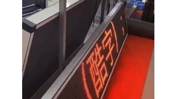 Frame Screen.mp4