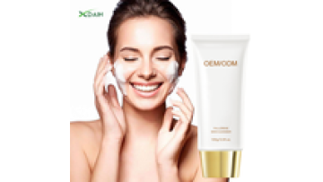 Free Sample: Fullerene Aloe Vera Rose Oil Face Wash - Moisturizing Exfoliating Facial Cleanser1