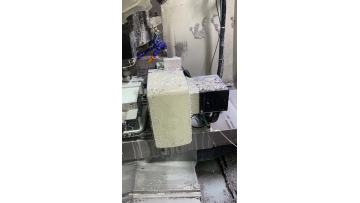Numerical control machining of aluminum parts