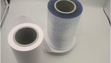 CALENDERED PVC Shrink film
